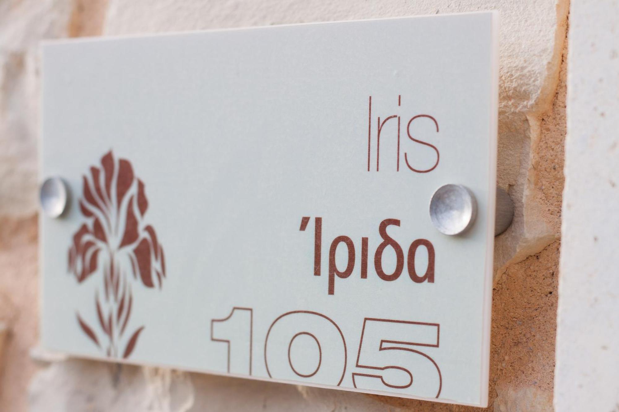 Koules Estate, With Private Pools & Bbq - Embracing Nature, By Thinkvilla Argouli Rom bilde